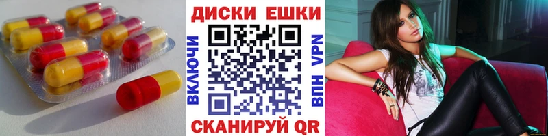 Ecstasy Cube  Купить закладки  Окуловка 