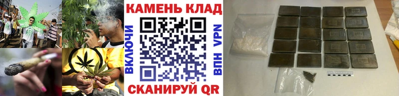 Гашиш гарик  Купить закладки  Окуловка 