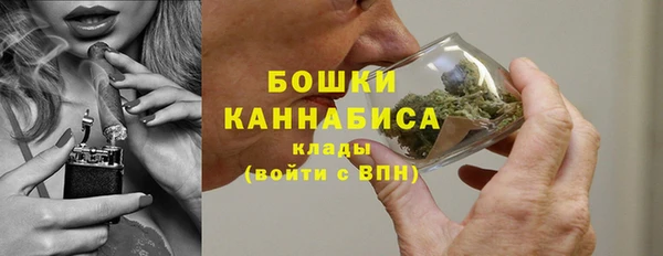 мефедрон Вязники