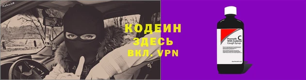 мефедрон Вязники