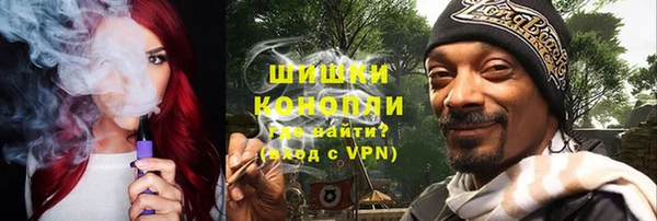 мефедрон Вязники
