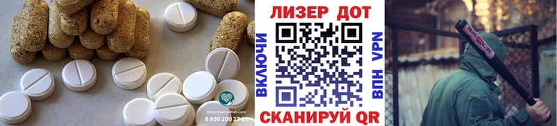 Купить закладки  Окуловка  Лсд 25 экстази кислота 