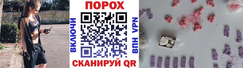 Купить  Окуловка  Первитин витя 