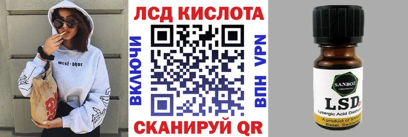 Марки NBOMe 1500мкг  Купить  Окуловка 