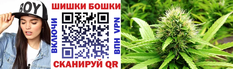 Марихуана индика  Купить закладки  Окуловка 